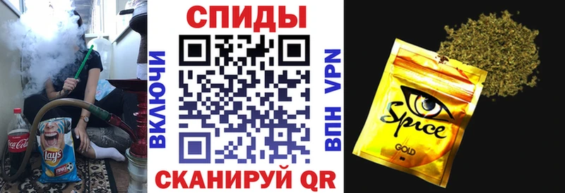 БУТИРАТ BDO 33% Малая Вишера