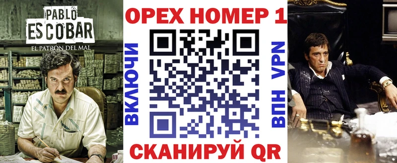 Кокаин Перу  Малая Вишера 