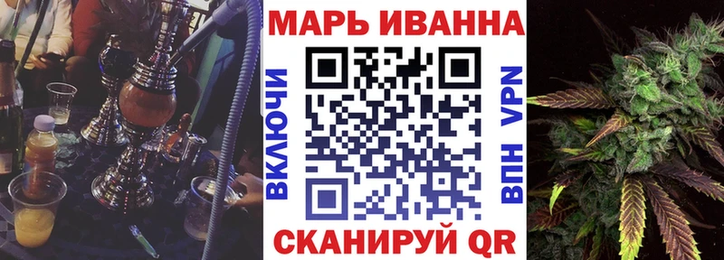 купить наркотики сайты  Малая Вишера  Каннабис VHQ 